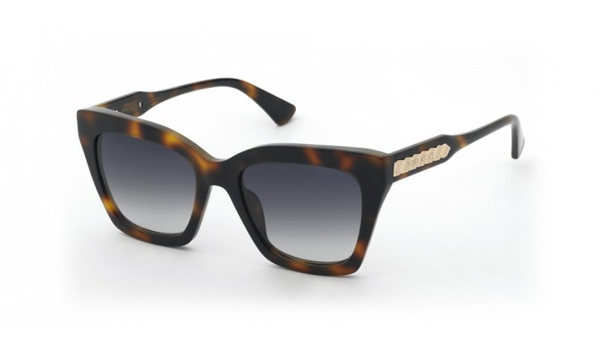 Sunglasses Nina Ricci SNR463-752