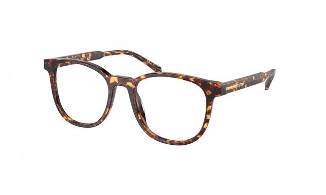  Prada PR A15V-14O1O1-52