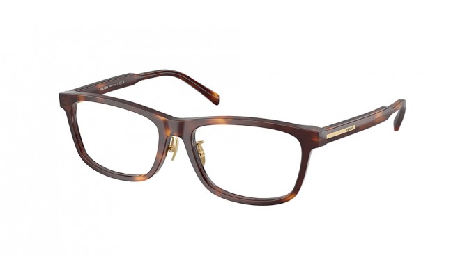  Prada PR B08VD-15W1O1