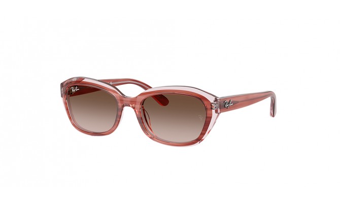  Ray-Ban ® Junior RJ9081S-717313