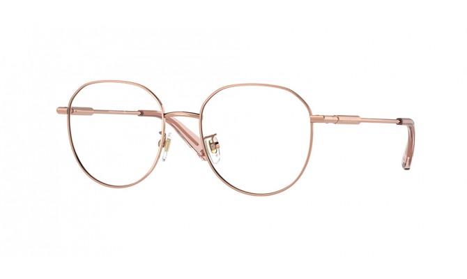  Versace VE1282D-1412