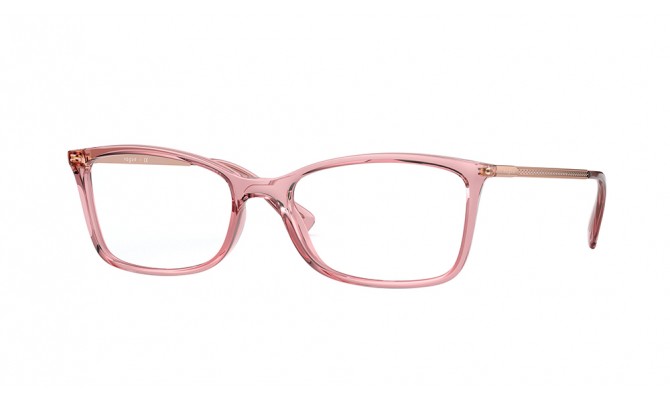 Sunglasses Vogue VO5305B-2599-52