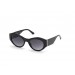 Guess GU7728-01B