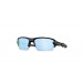 Oakley FLAK 2.0 S OO9511-951105