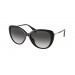 Ralph RA5288U-50018G