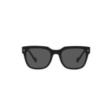 Sunglasses Vogue VO5490S-W44/87